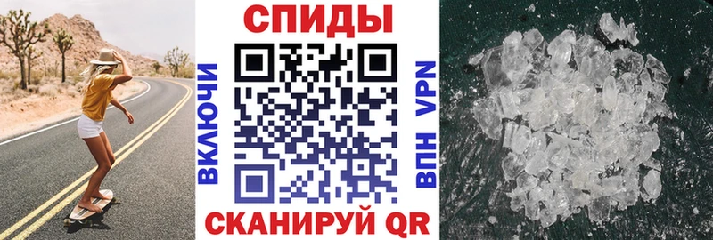 Амфетамин Premium  Обоянь 