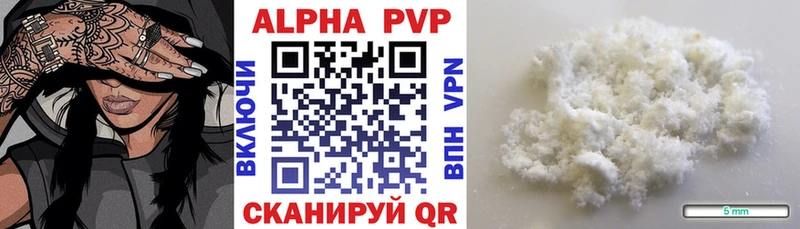 дарк нет телеграм  Обоянь  Альфа ПВП СК КРИС 