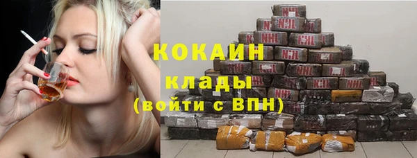МДМА Баксан