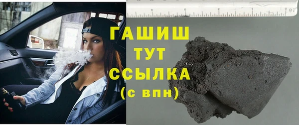 бутик Ростов