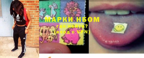 МДМА Баксан