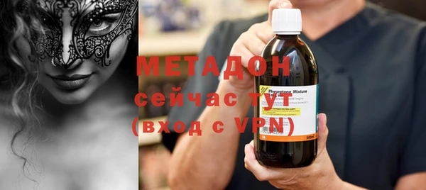 СК Балабаново