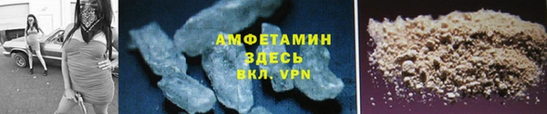 марки lsd Россошь