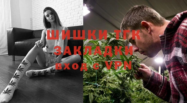 СК Балабаново
