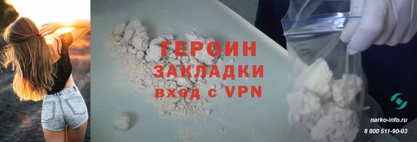 СК Балабаново