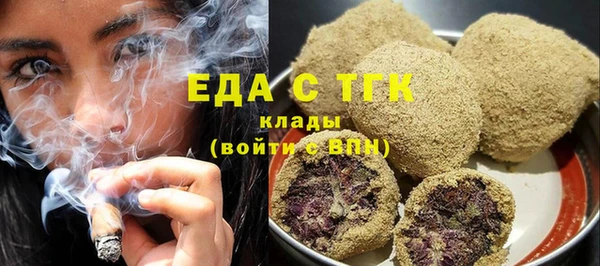 марки lsd Россошь