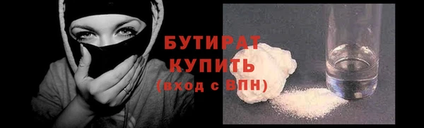 МДМА Баксан