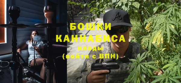 Альфа ПВП Балахна