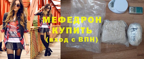 СК Балабаново