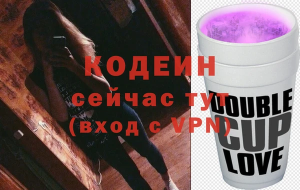 СК Балабаново