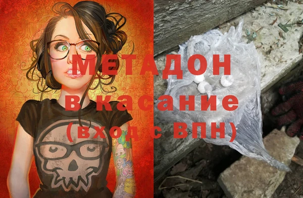 СК Балабаново