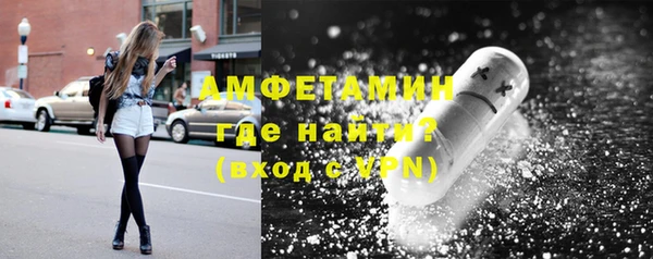 СК Балабаново