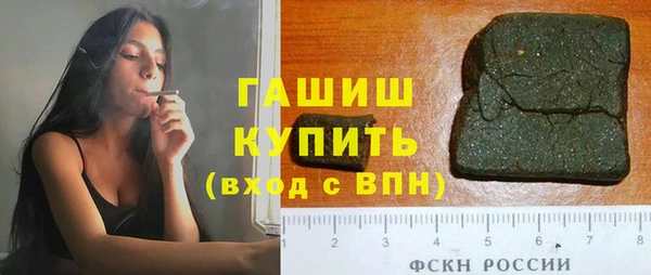 МДМА Баксан