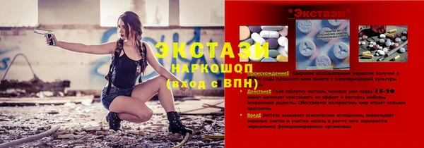 СК Балабаново