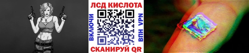 Марки NBOMe 1500мкг  Обоянь 